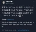 2026년 1월 5일 (월) 19:12 판의 섬네일