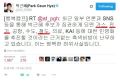 2026년 1월 5일 (월) 19:10 판의 섬네일