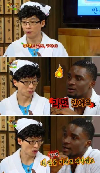 파일:윾갈비01.JPG