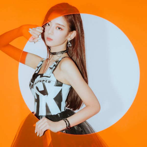 파일:잇츠미리아.jpg