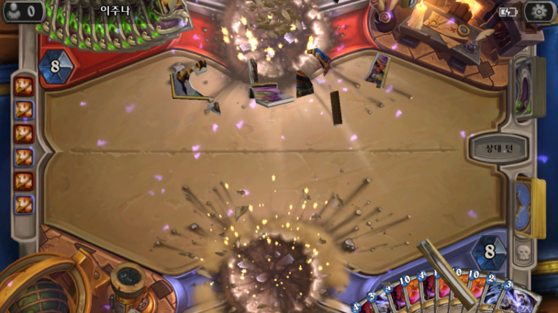 파일:컨사제미러전2.png