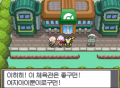 2026년 1월 5일 (월) 19:16 판의 섬네일