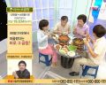 2026년 1월 5일 (월) 19:09 판의 섬네일