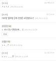 2026년 1월 5일 (월) 19:16 판의 섬네일