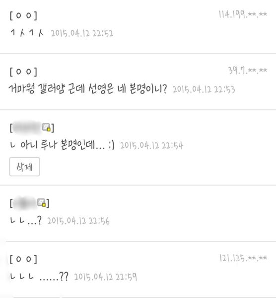 파일:PicsArt 1436881479420.jpg