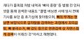 2026년 1월 5일 (월) 19:14 판의 섬네일