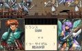 2026년 1월 5일 (월) 19:17 판의 섬네일