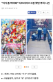 2026년 1월 5일 (월) 19:20 판의 섬네일
