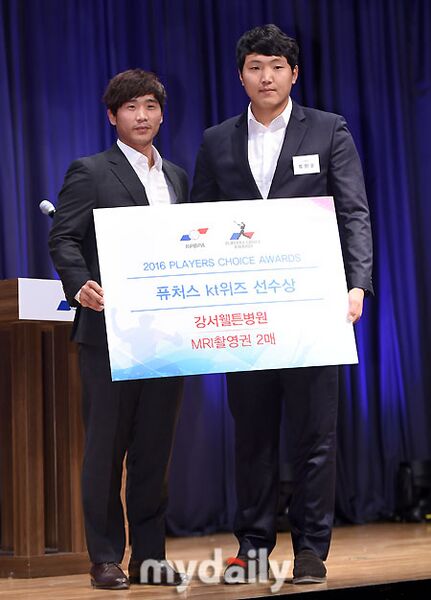 파일:류희운.jpg