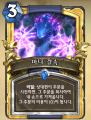 2026년 1월 5일 (월) 19:21 판의 섬네일