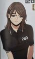 2026년 1월 5일 (월) 19:14 판의 섬네일