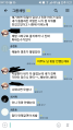 2026년 1월 5일 (월) 19:10 판의 섬네일