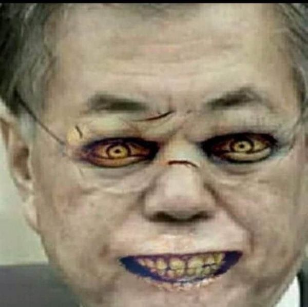 파일:문악마 짤.jpg