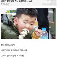 2026년 1월 5일 (월) 19:18 판의 섬네일