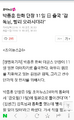2026년 1월 5일 (월) 19:17 판의 섬네일