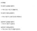 2026년 1월 5일 (월) 19:11 판의 섬네일