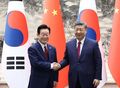 2026년 2월 26일 (목) 21:28 판의 섬네일
