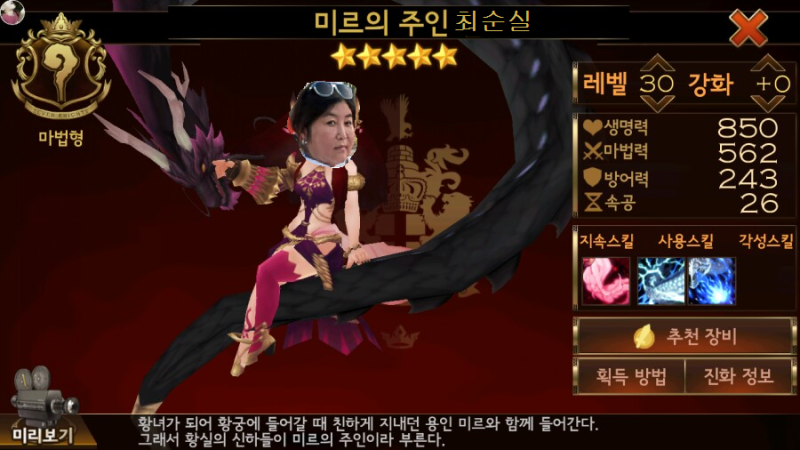 파일:실체.png