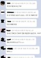 2026년 1월 5일 (월) 19:16 판의 섬네일