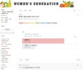 2026년 1월 27일 (화) 15:05 판의 섬네일