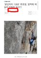 2026년 1월 5일 (월) 19:09 판의 섬네일