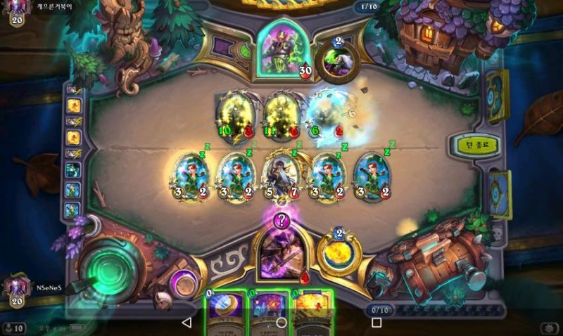 파일:주문이안통하는자.jpeg