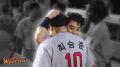 2026년 1월 5일 (월) 19:09 판의 섬네일