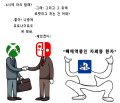2026년 1월 5일 (월) 19:22 판의 섬네일