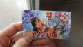 2026년 1월 5일 (월) 19:15 판의 섬네일