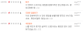 2026년 1월 5일 (월) 19:16 판의 섬네일