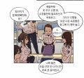 2026년 1월 5일 (월) 19:09 판의 섬네일