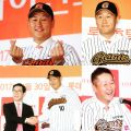 2026년 1월 5일 (월) 19:10 판의 섬네일