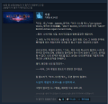 왜지 봉인된 나의 힘탓인가