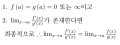 2026년 1월 5일 (월) 19:21 판의 섬네일