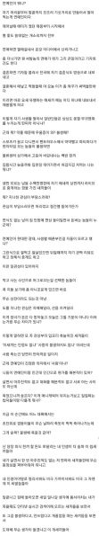 파일:Singlebungle1472-20200515-160812-000-resize~2.jpg