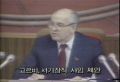 2026년 1월 5일 (월) 19:08 판의 섬네일