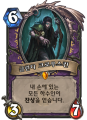 2026년 1월 5일 (월) 19:10 판의 섬네일