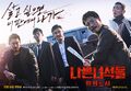 2026년 1월 5일 (월) 19:21 판의 섬네일