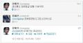 2026년 1월 5일 (월) 19:11 판의 섬네일