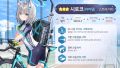 2026년 1월 5일 (월) 19:14 판의 섬네일