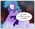 2026년 1월 5일 (월) 19:13 판의 섬네일