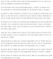 2026년 1월 5일 (월) 19:09 판의 섬네일