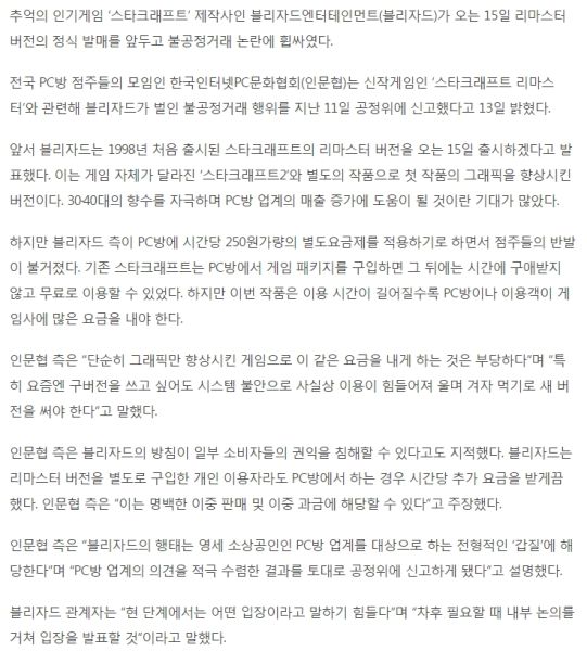 파일:싸장님둴.jpg