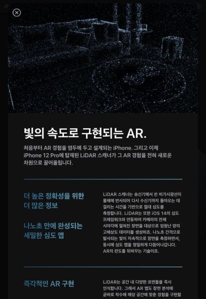 파일:아1263.jpg