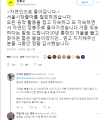 2026년 1월 5일 (월) 19:18 판의 섬네일