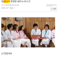 2026년 1월 5일 (월) 19:13 판의 섬네일