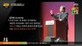 2026년 1월 5일 (월) 19:18 판의 섬네일