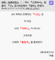 2026년 1월 5일 (월) 19:25 판의 섬네일