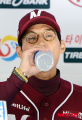 2026년 1월 5일 (월) 19:24 판의 섬네일