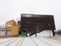 2026년 1월 5일 (월) 19:17 판의 섬네일